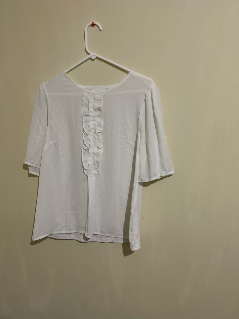 Ruffle-Front White Blouse with Elbow Sleeves
